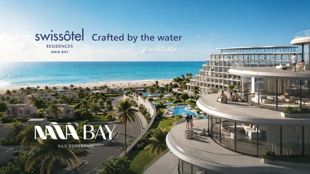 Naia Bay image 1