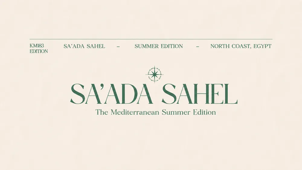 Saada North Coast image 1