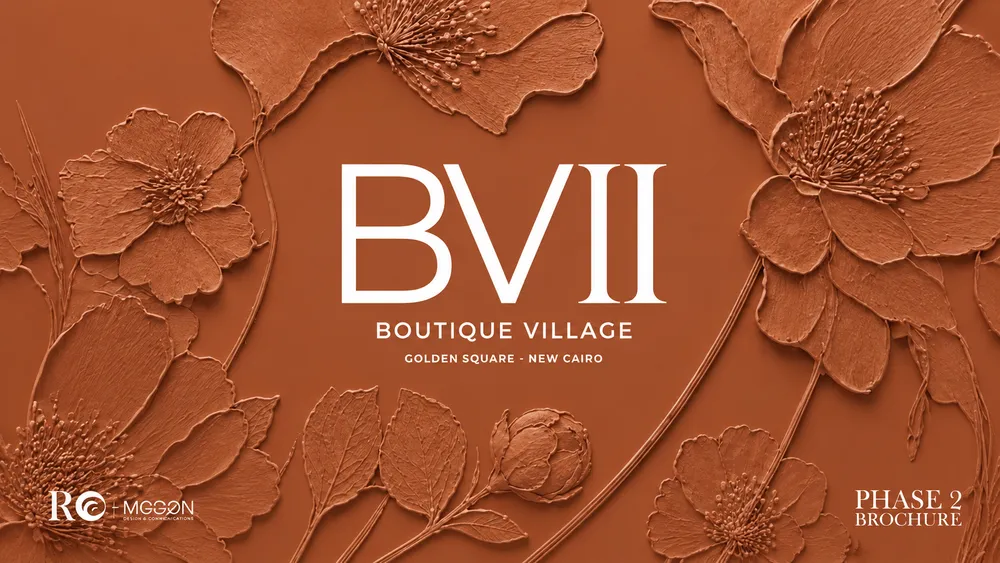 Boutique Village (BV) image 1