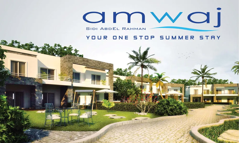 Amwaj image 1