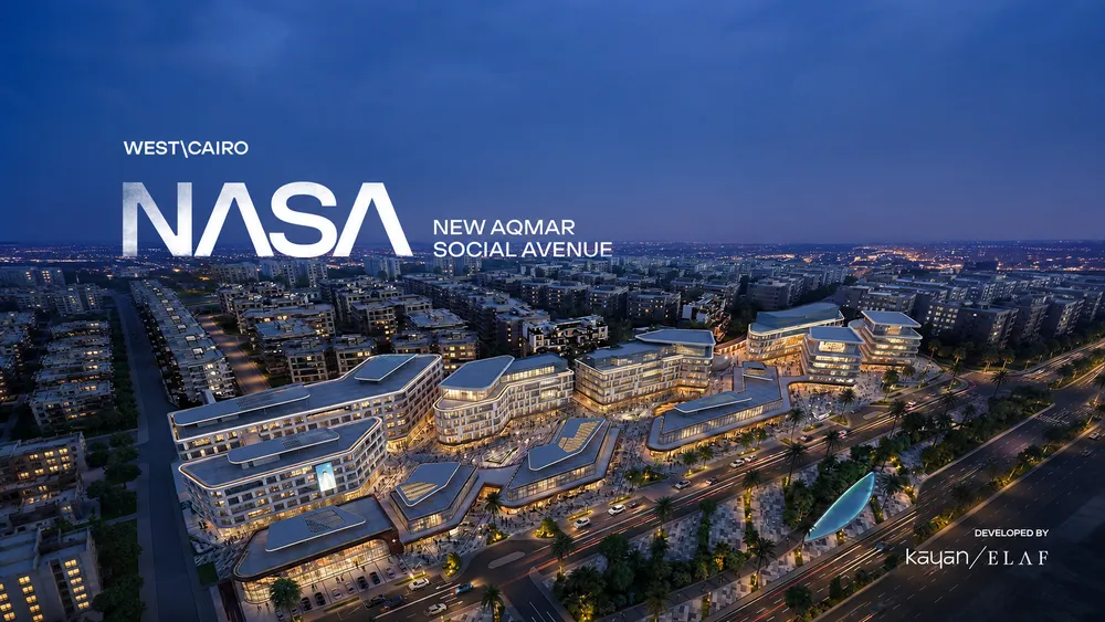 Nasa mall image 1