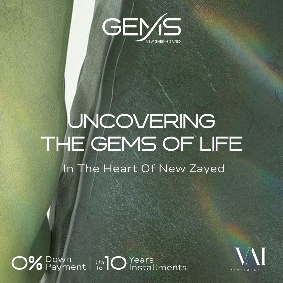 Gems