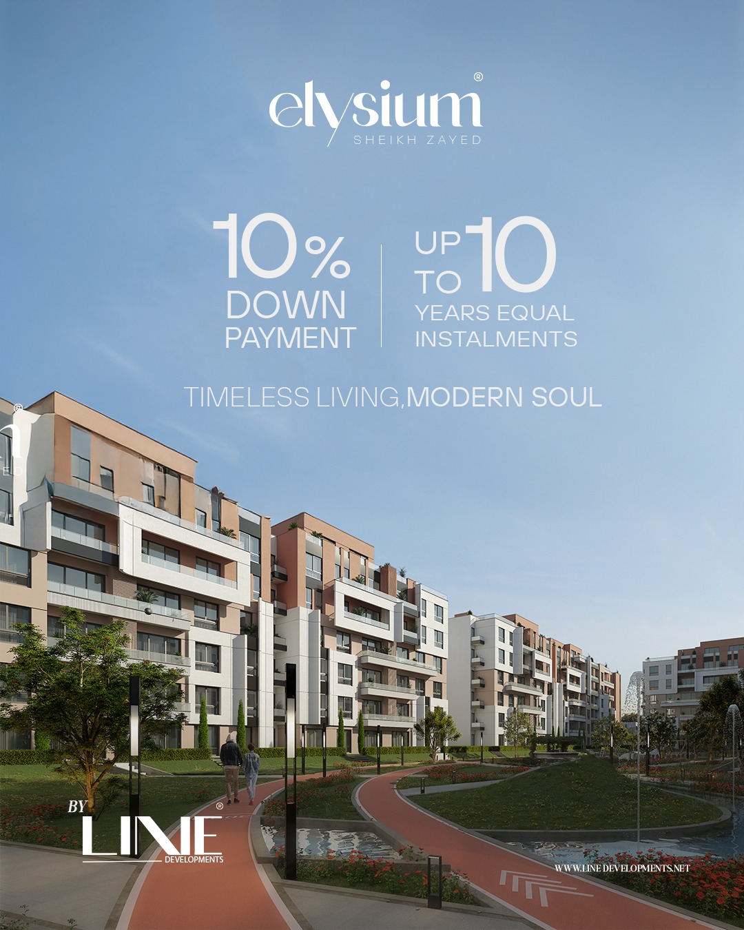 Elysium image 2
