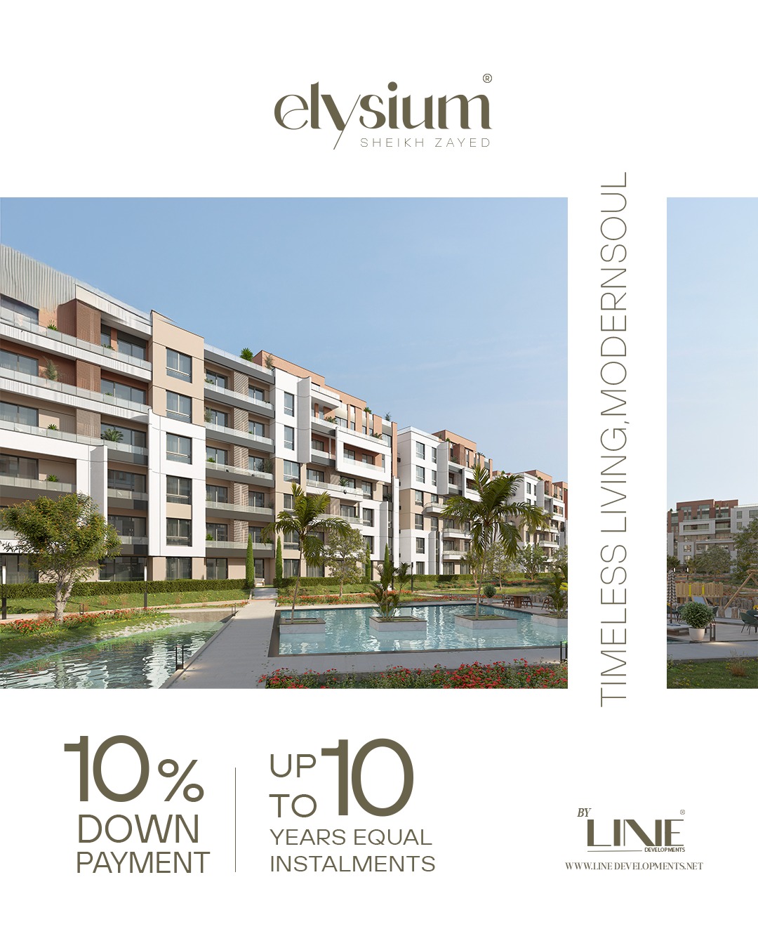 Elysium image 3