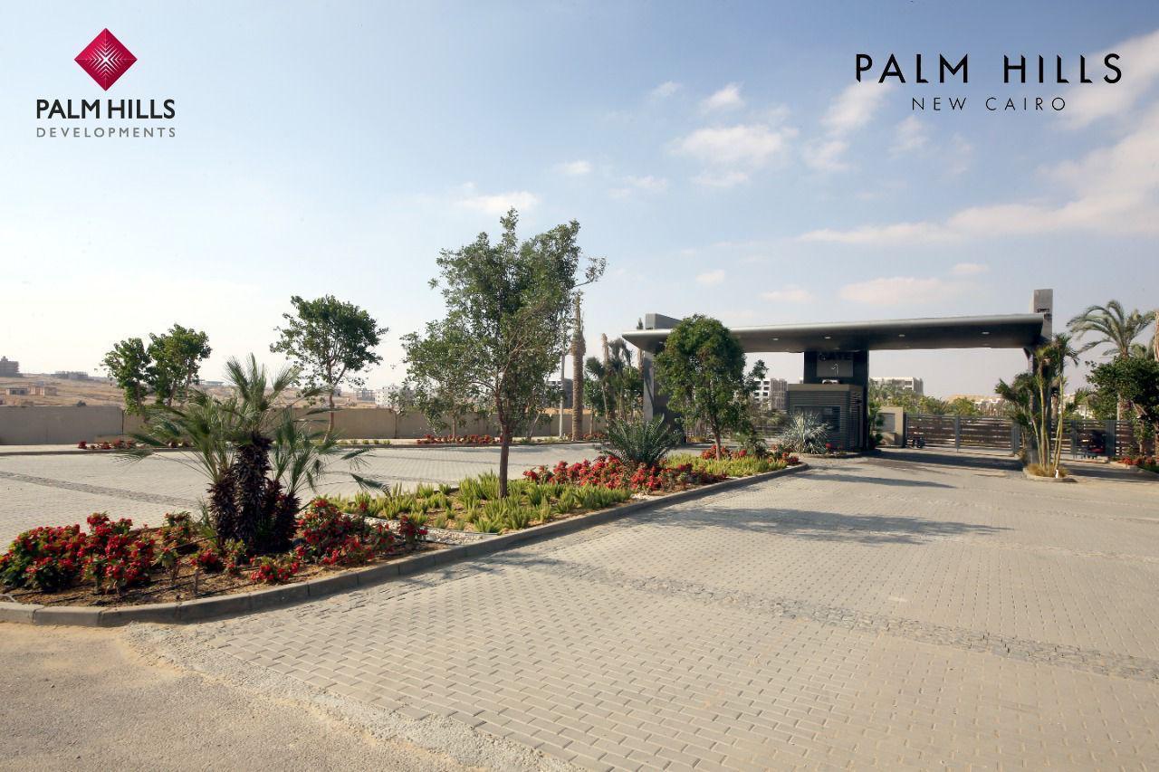 Palm Hills New Cairo