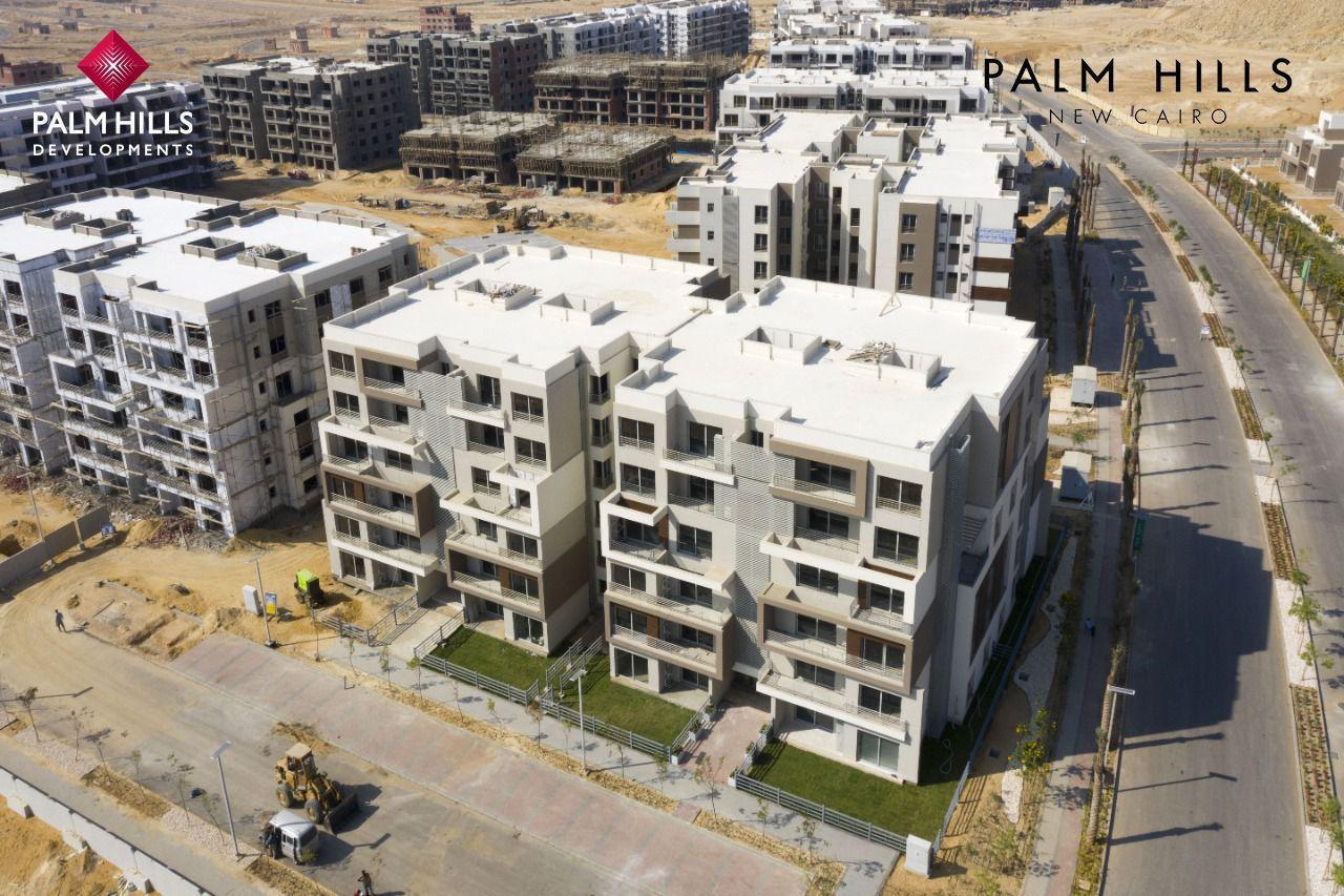 Palm Hills New Cairo