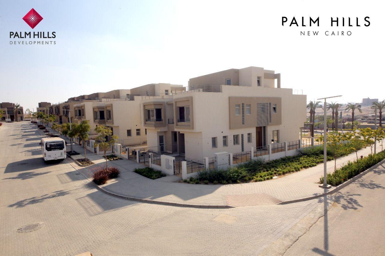 Palm Hills New Cairo