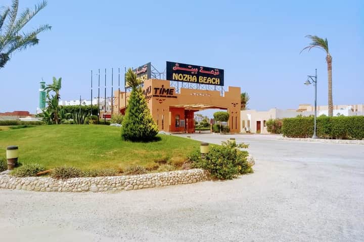 Nozha Beach image 1
