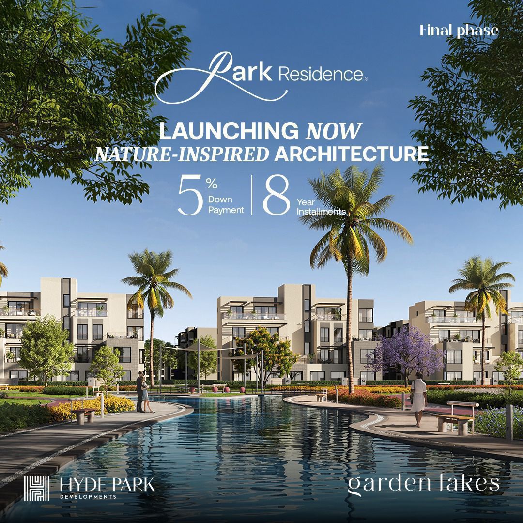 Park Residence