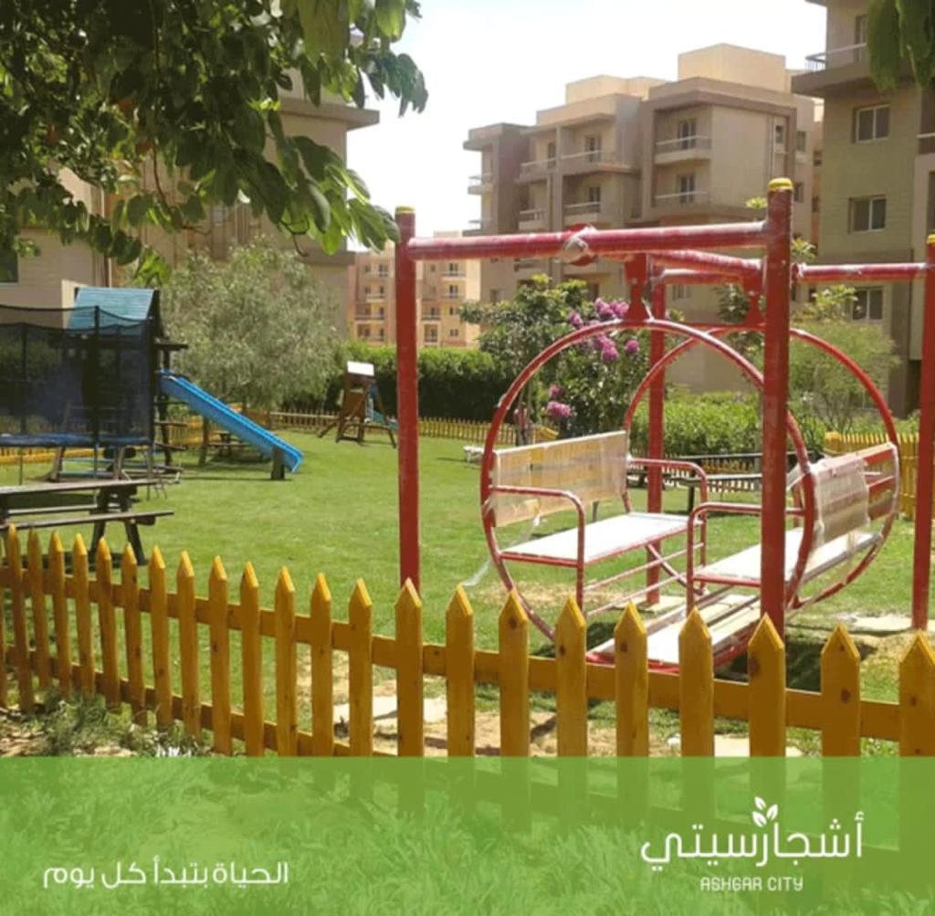 Ashgar City image 4