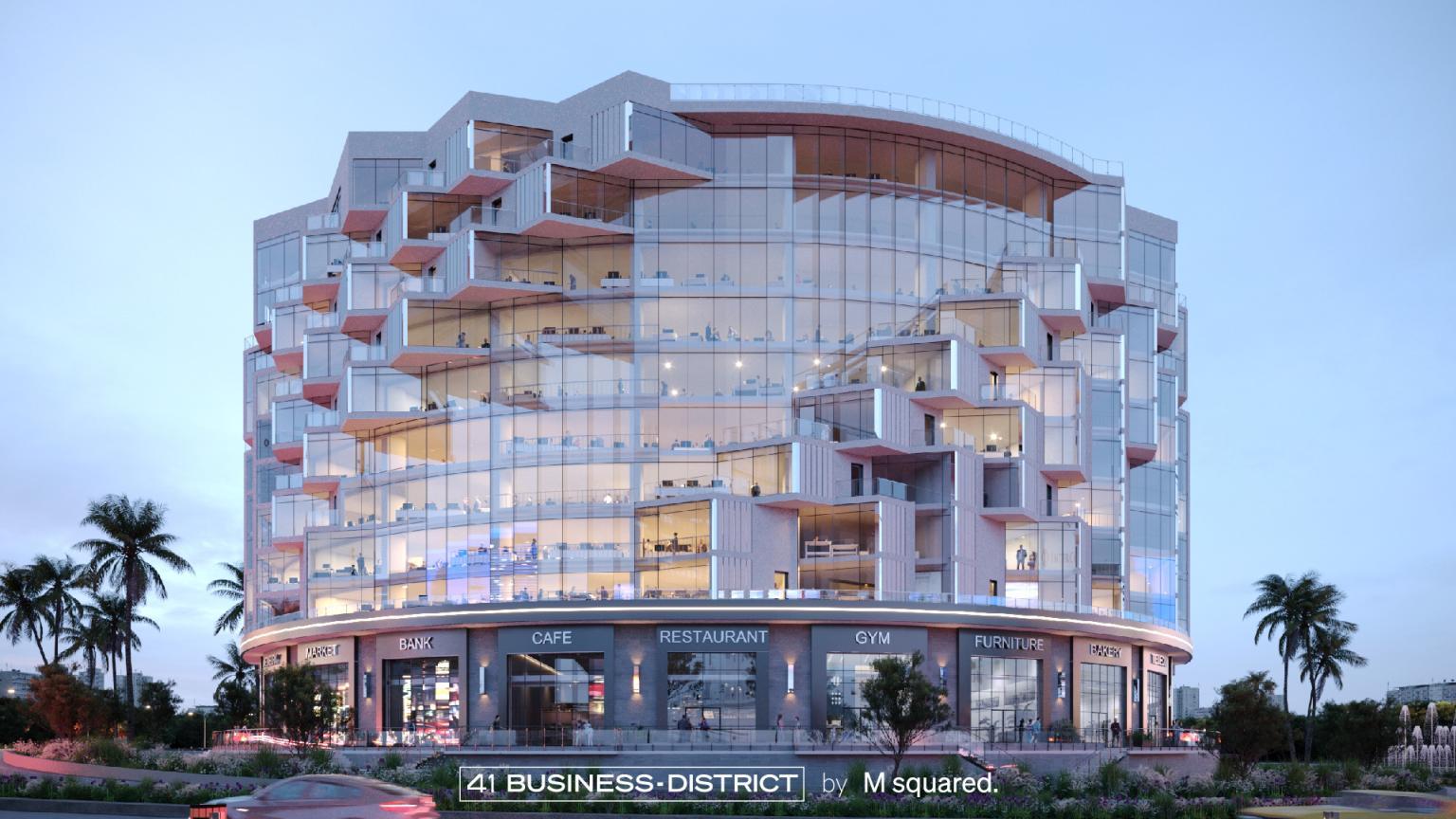 Business District image 4
