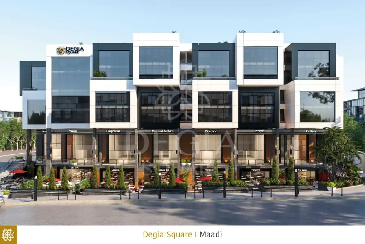 Degla Square image 1
