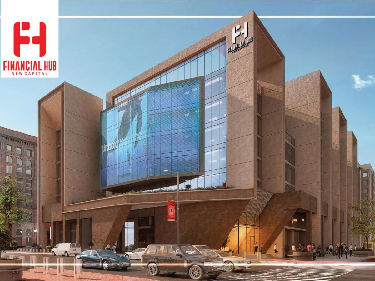 Financial Hub image 1