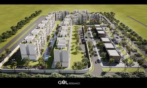 Gul image 3