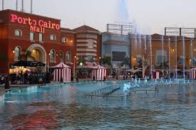Porto New Cairo Mall image 1