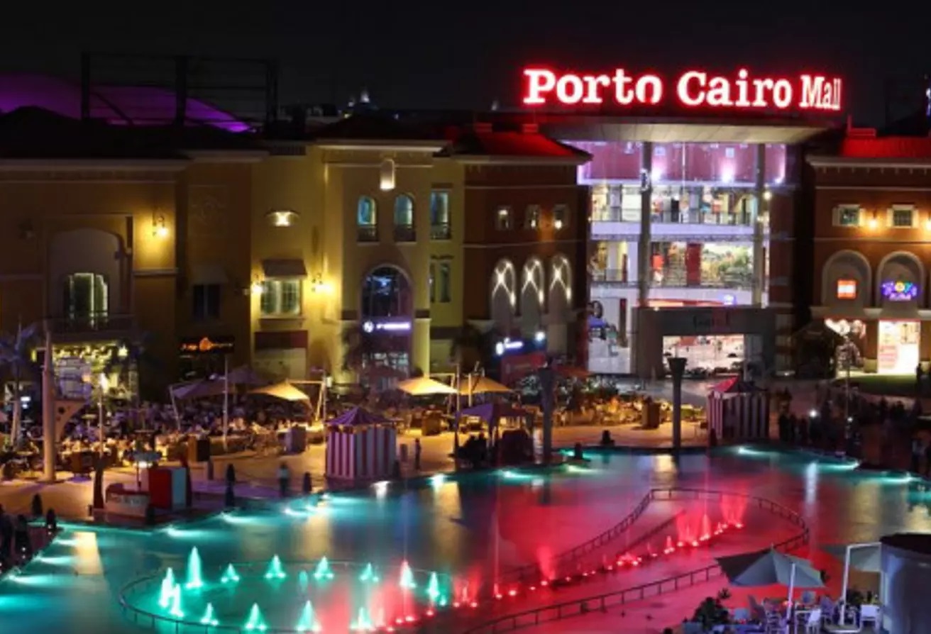 Porto New Cairo Mall image 2