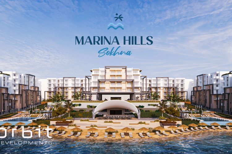 Marina Hills image 4