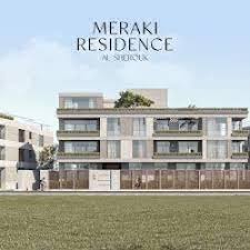 Meraki Residence image 2