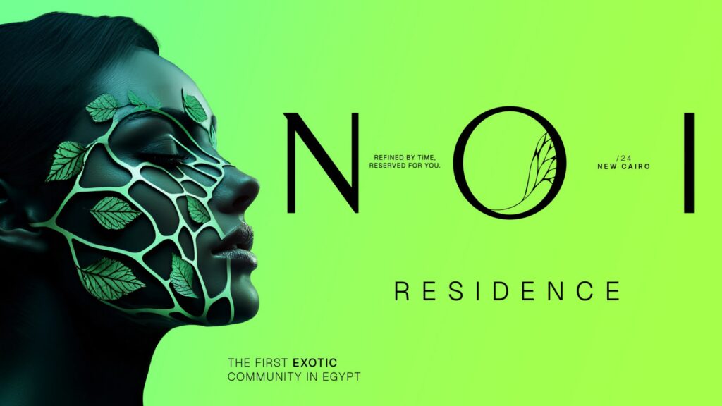 NOI image 1