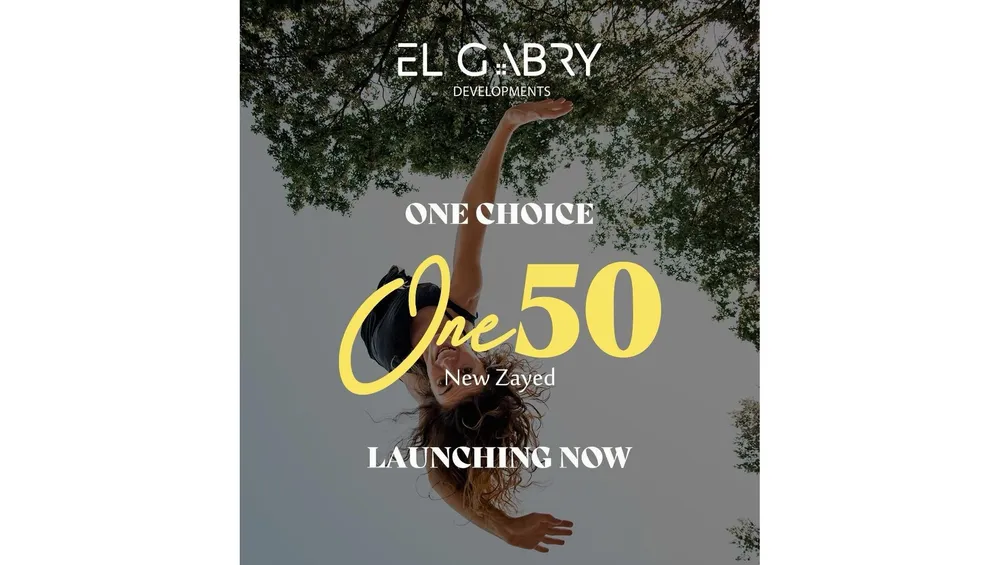 One 50