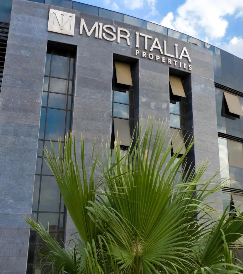 Cairo Business Park image 1