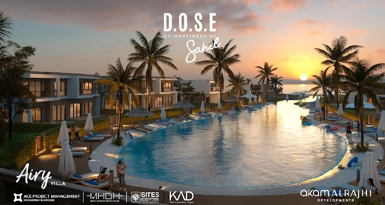 D.O.S.E