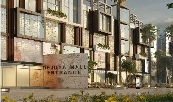 Strip Mall Dejoya 2 image 1