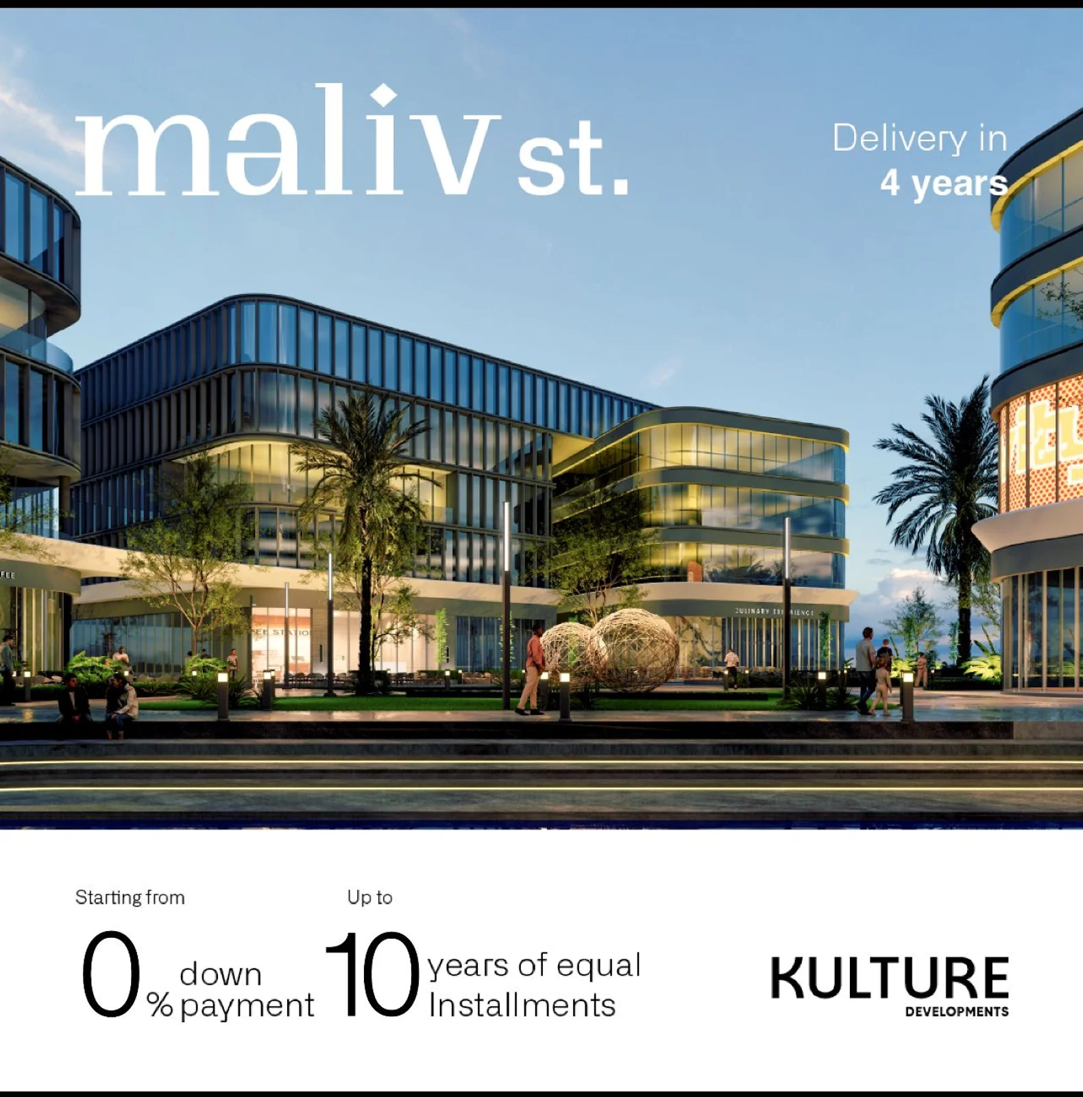 maliv image 2