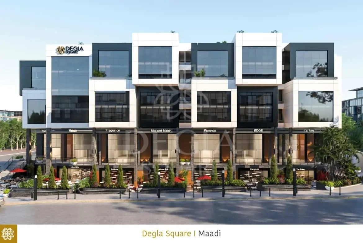 Degla Palms image 4