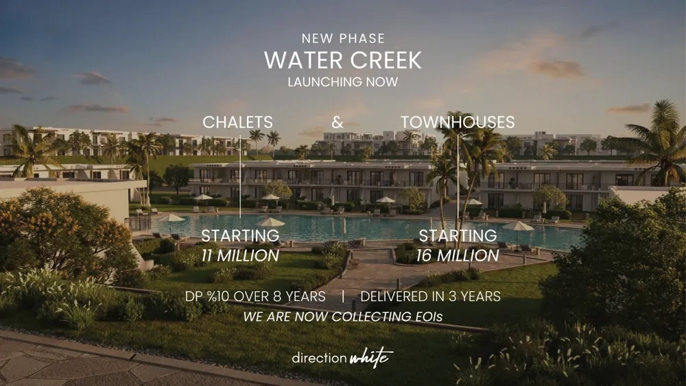 Direction White Phase 3 image 1
