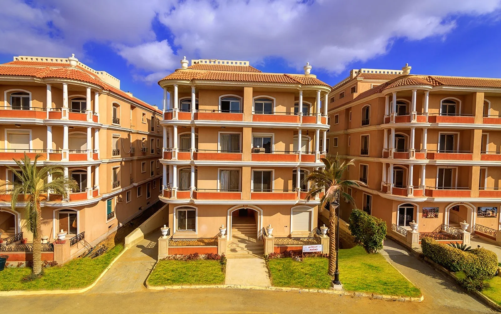 Palace El Shorouk image 1