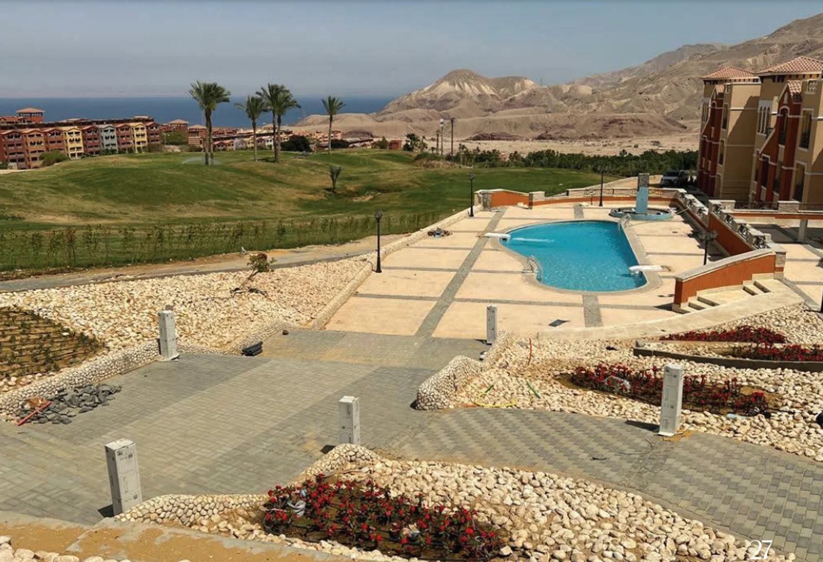 Heaven Hills