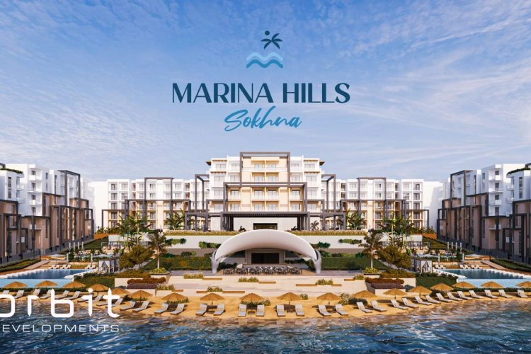 Marina Hills image 4
