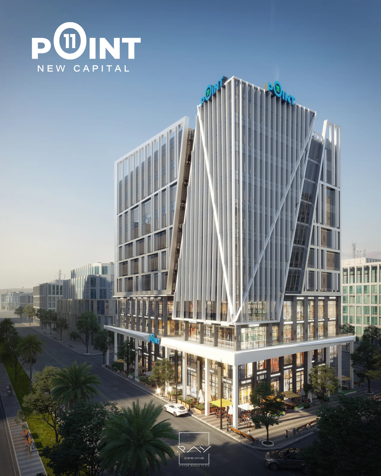 point 11 mall image 3
