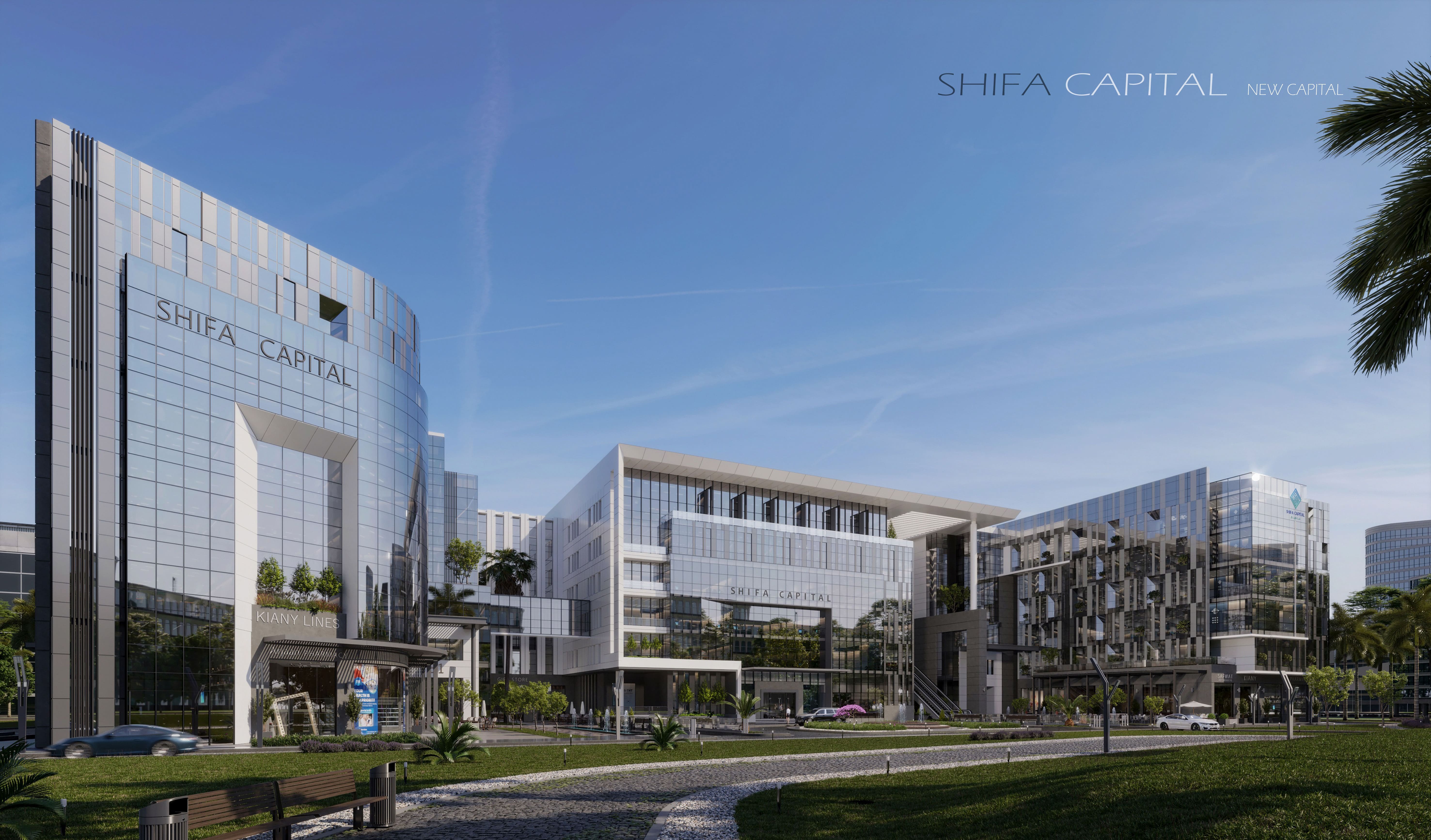 Shifa image 2