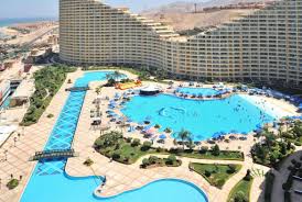 Porto Sokhna image 1
