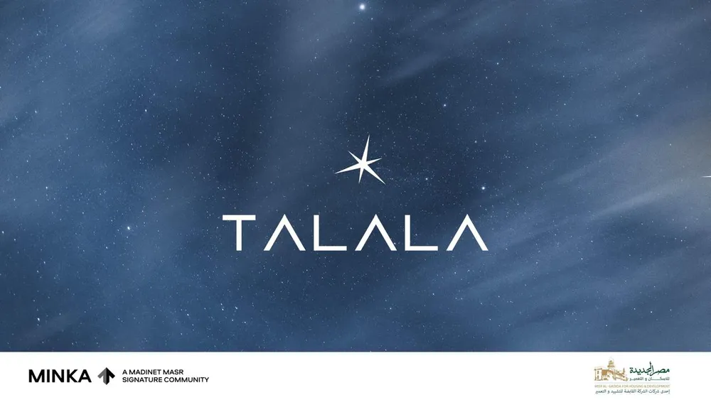 Talala