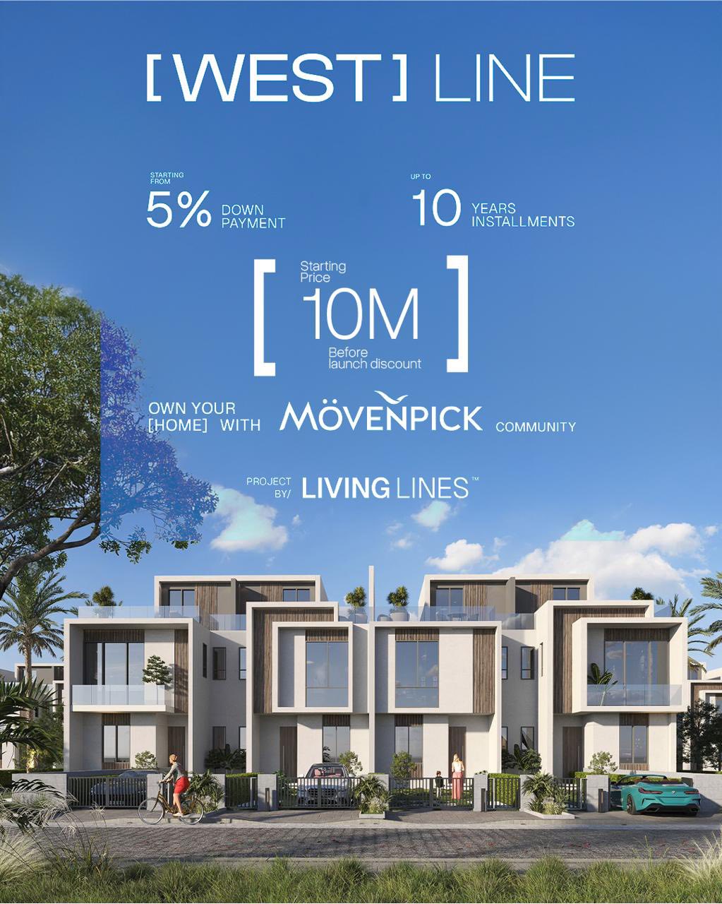 Mövenpick Cairo West