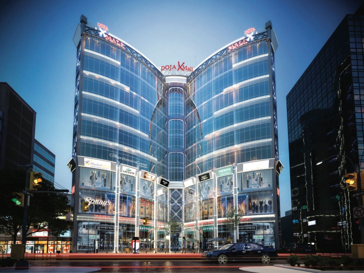 X- Business image 1