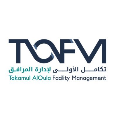 Takamul aloula facilities logo