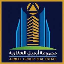 Azmeel real estate logo