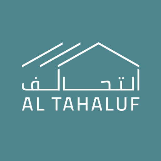 Altahaluf logo