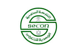 secon logo