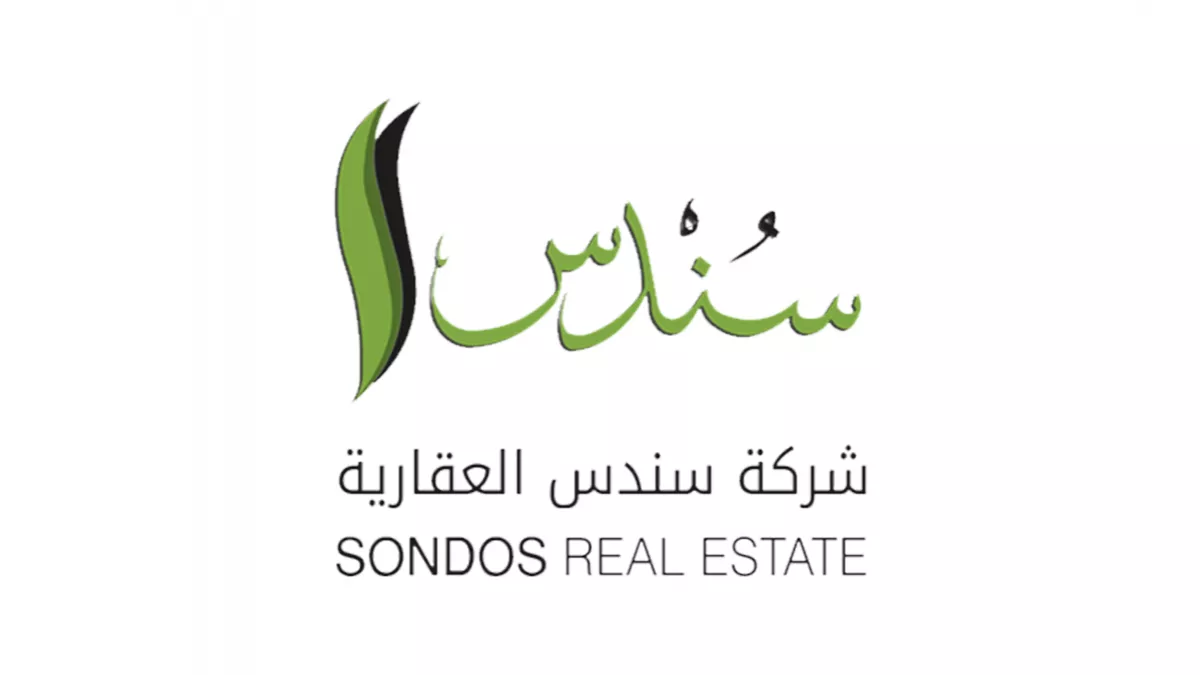 Sondos logo