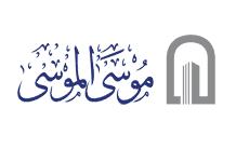 Mosa Abdul Aziz Al Mosa And Sons  logo