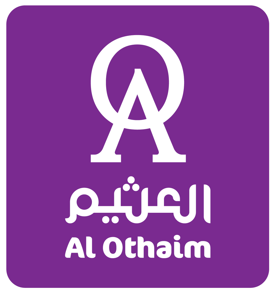 Al Othaim  logo