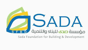 SADA logo