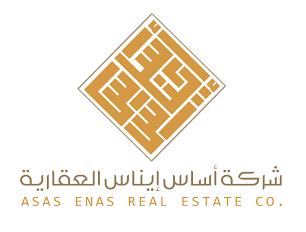 Asas Enas  logo