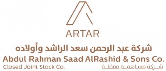 Abdulrahman saad rashid co logo