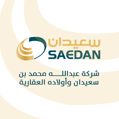 Abdullah M. Bin-Saedan logo